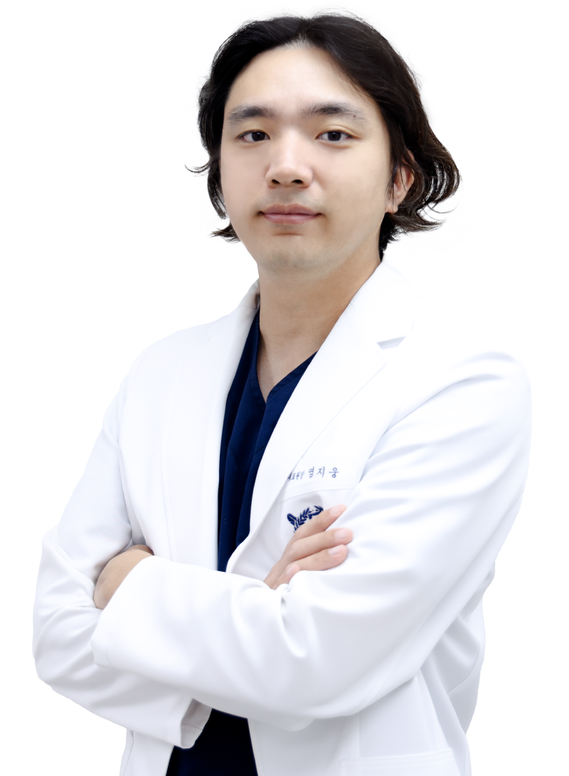 염지웅 대표원장